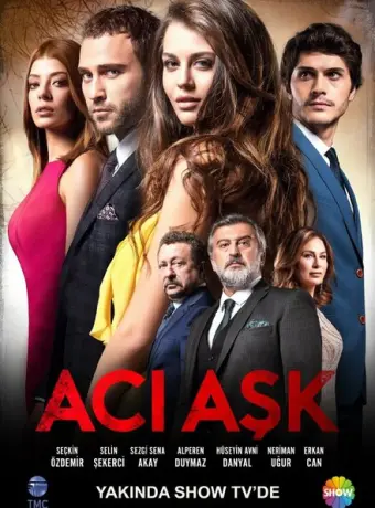Горькая любовь 2015