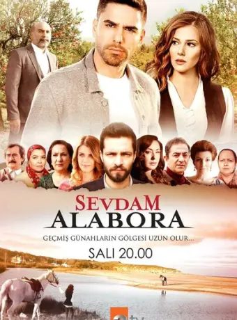 Любовь моя, Алабора 2015