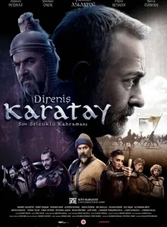 Непокорный Каратай 2018