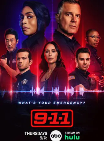 911 2018