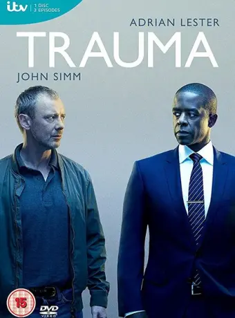 Травма 2018