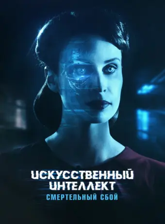 Чистый лист 2022