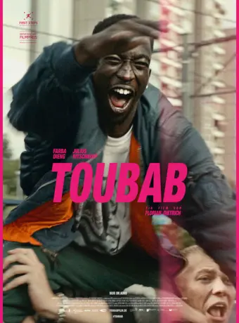 Тубаб 2021
