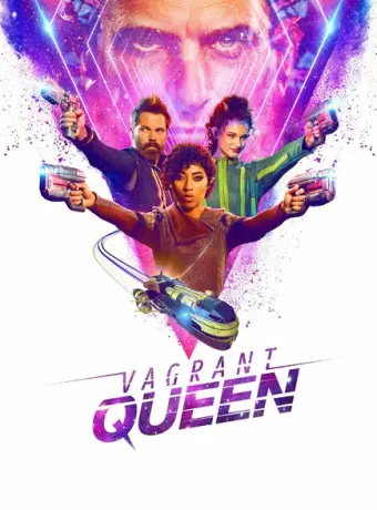 Бродячая королева 2020