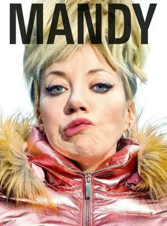 Мэнди 2019