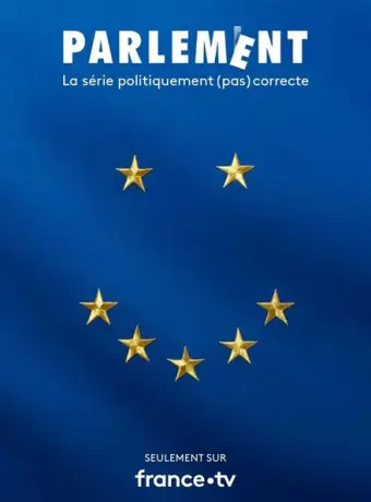 Парламент 2020