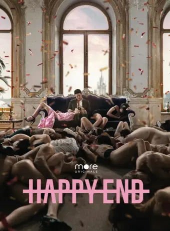 Happy End 2021