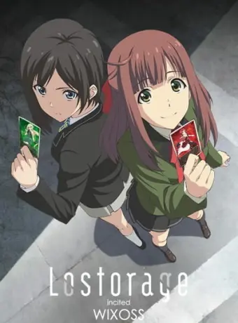 Лострейдж: Побуждение WIXOSS 2016