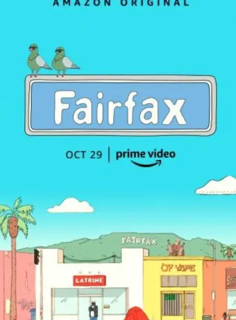 Фэрфакс 2021