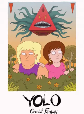 YOLO: Кристальная фантазия 2020