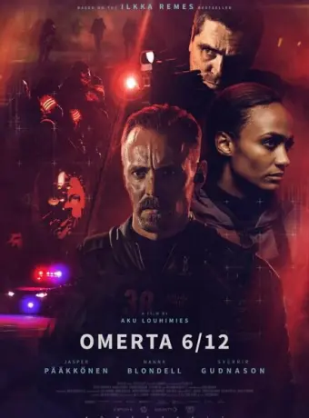 Омерта 6.12 2021