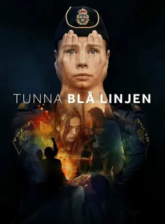 Тонкая голубая линия 2021