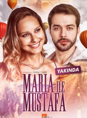 Мария и Мустафа 2020