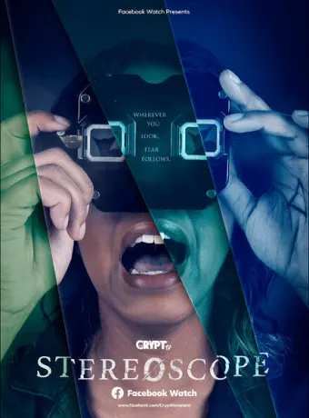 Стереоскоп 2020