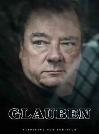 Обвинение 2021