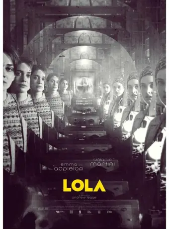 Лола 2022