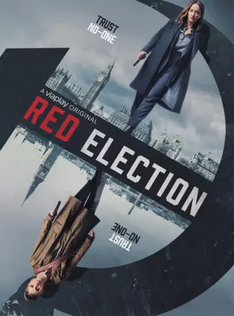 Красное голосование 2021