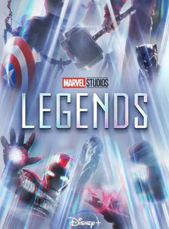 Студия Marvel: Легенды 2021