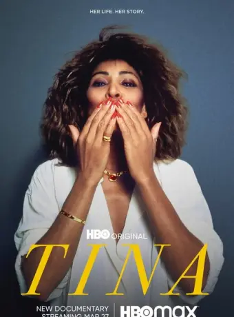 Тина 2021