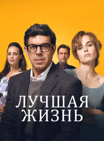 Колибри 2022