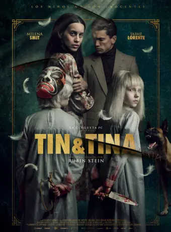 Тин &amp; Tина 2023