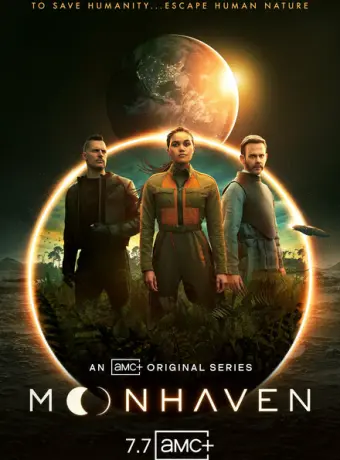 Мунхэвен 2022
