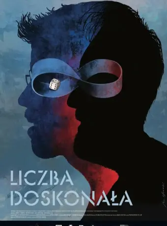Идеальное число 2022