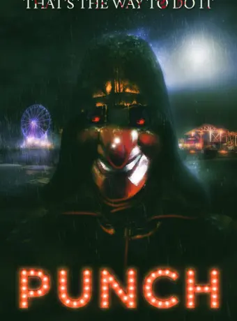 Панч 2023