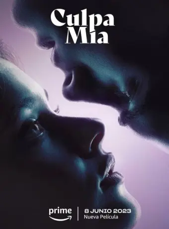 Моя вина 2023