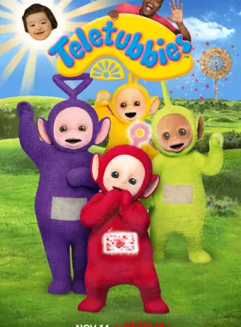 Телепузики 2022