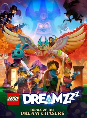LEGO DREAMZzz Испытание охотников за мечтами 2023