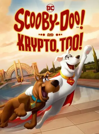 Скуби-Ду! и Крипто тоже! 2023