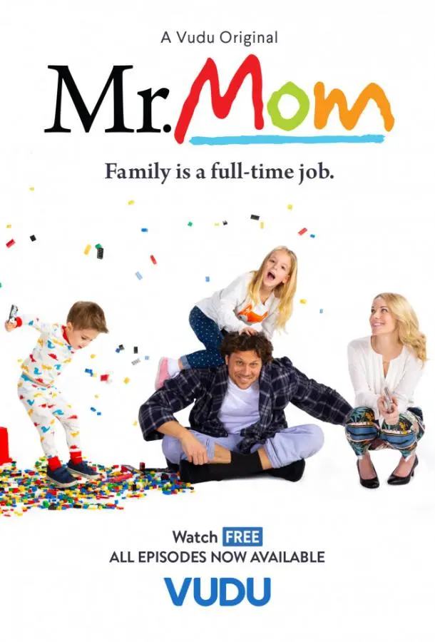 Мистер Мамочка 2019