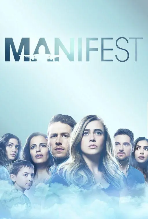 Манифест 2018