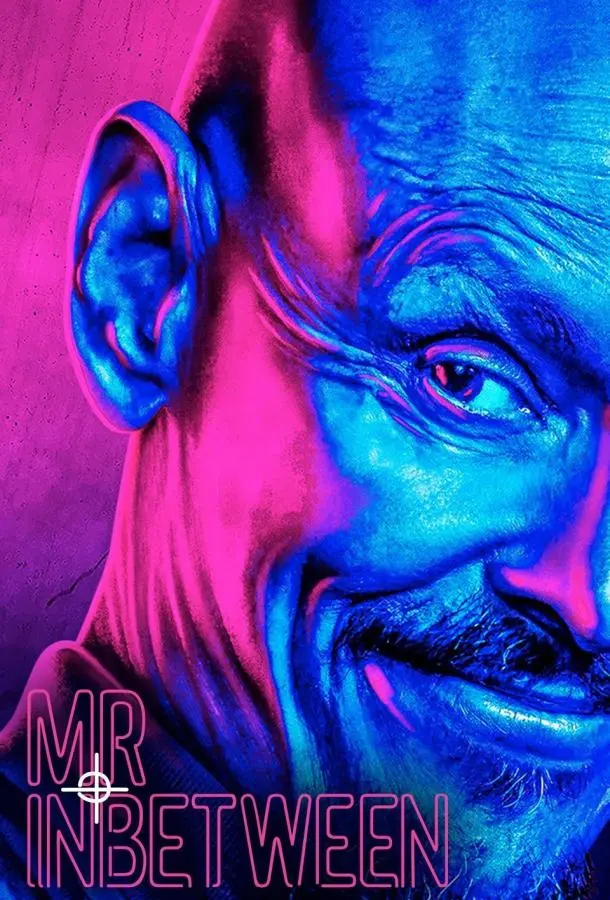 Посредник 2019