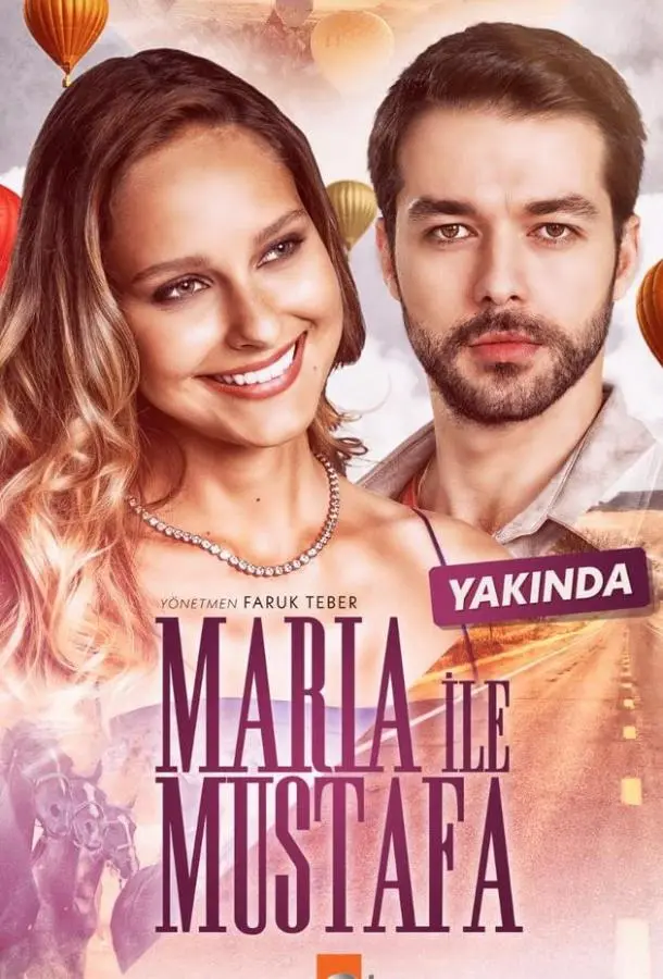 Мария и Мустафа 2020