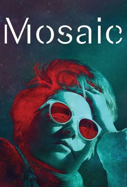 Мозаика 2018