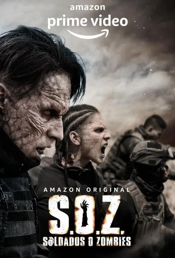 Солдаты-зомби 2021