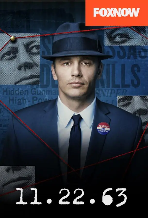 11.22.63 2016