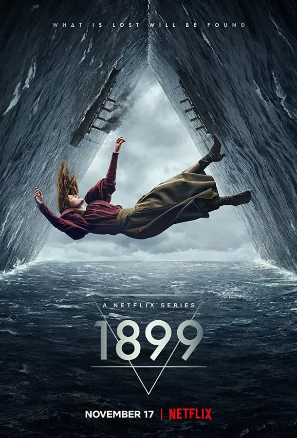 1899 2022