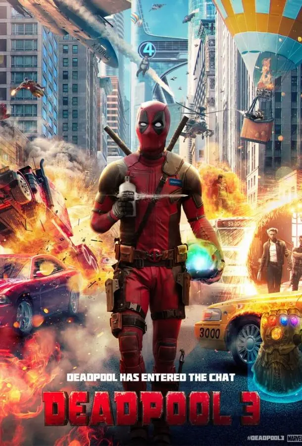 Дэдпул и Росомаха (2024)