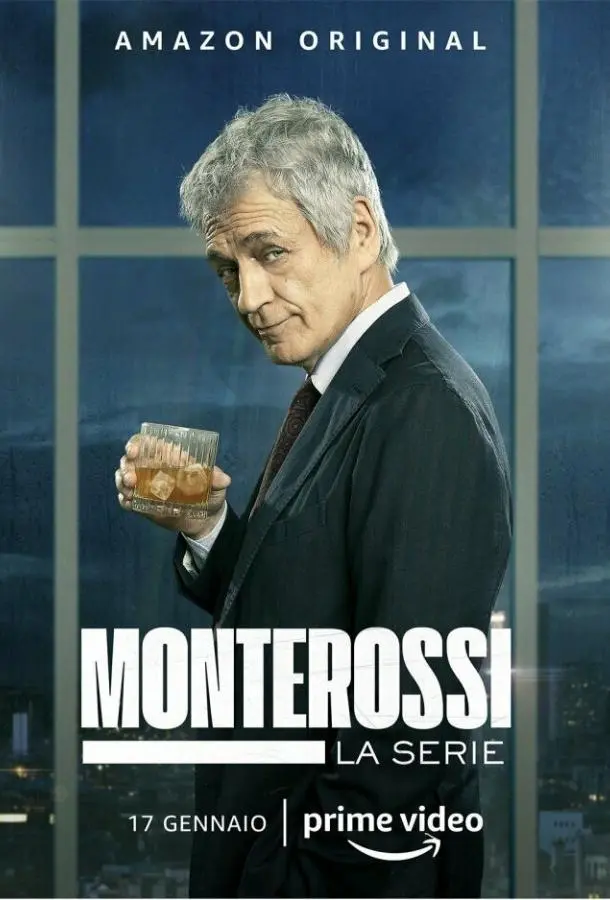 Монтеросси 2022