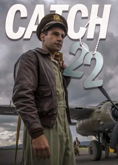 Уловка-22 2019