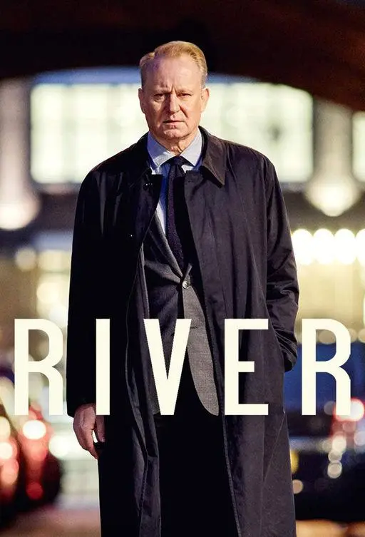 Ривер 2015