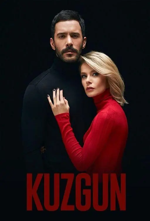 Ворон 2019