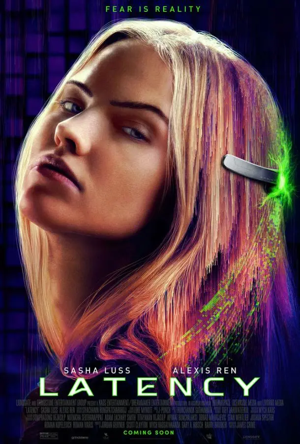 Ханна. В игре 2024
