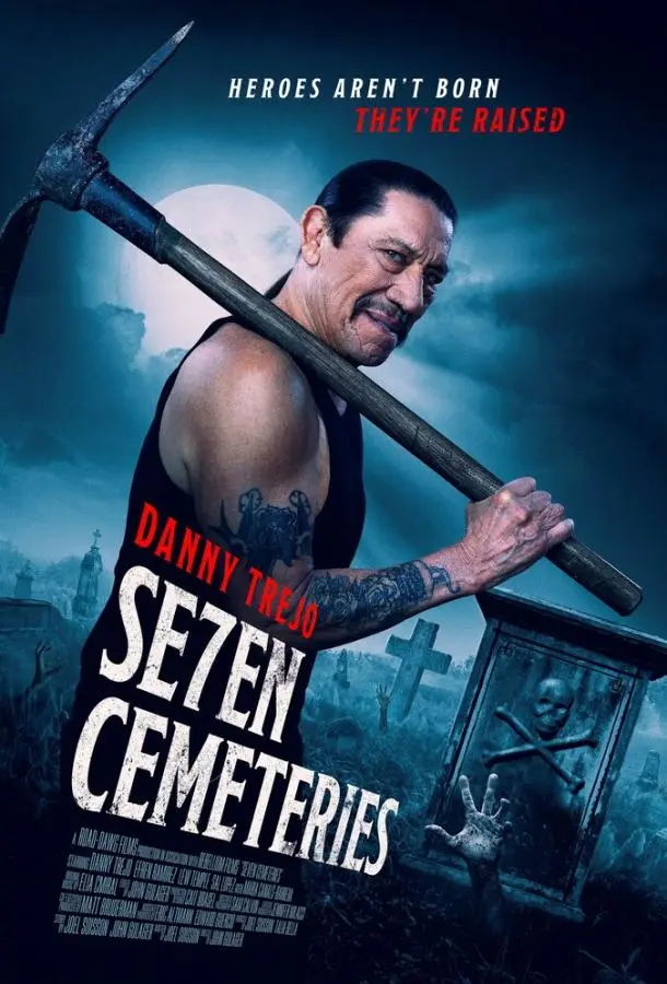 Семь кладбищ 2024