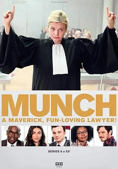Мунч 2016