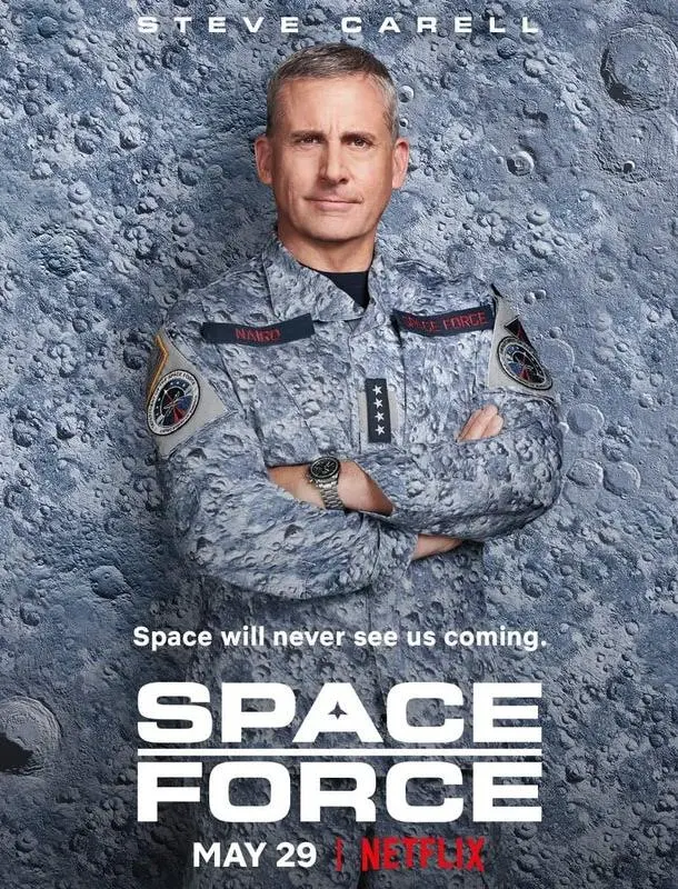 Космические силы 2020