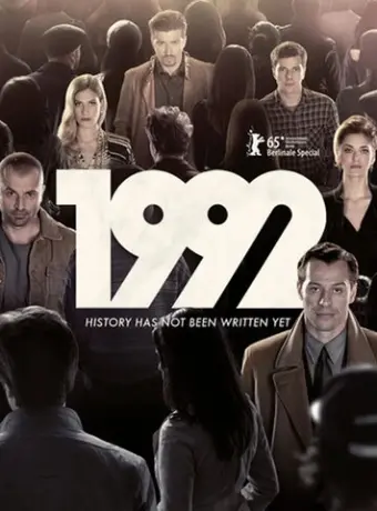 1992 2015